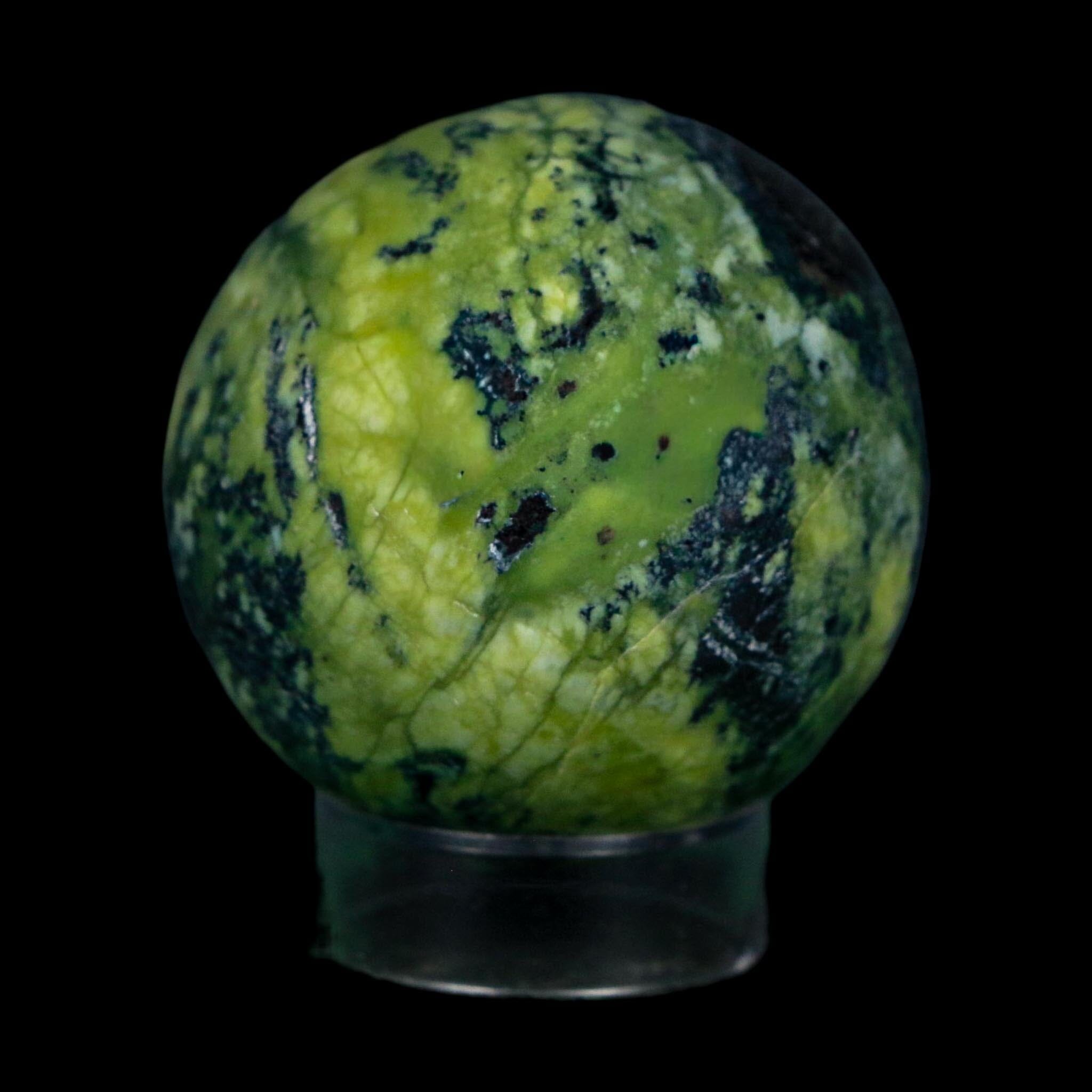 XL 52MM Natural Green & Yellow Serpentine Pyrite Sphere Ball Orb Peru Stand - Fossil Age Minerals