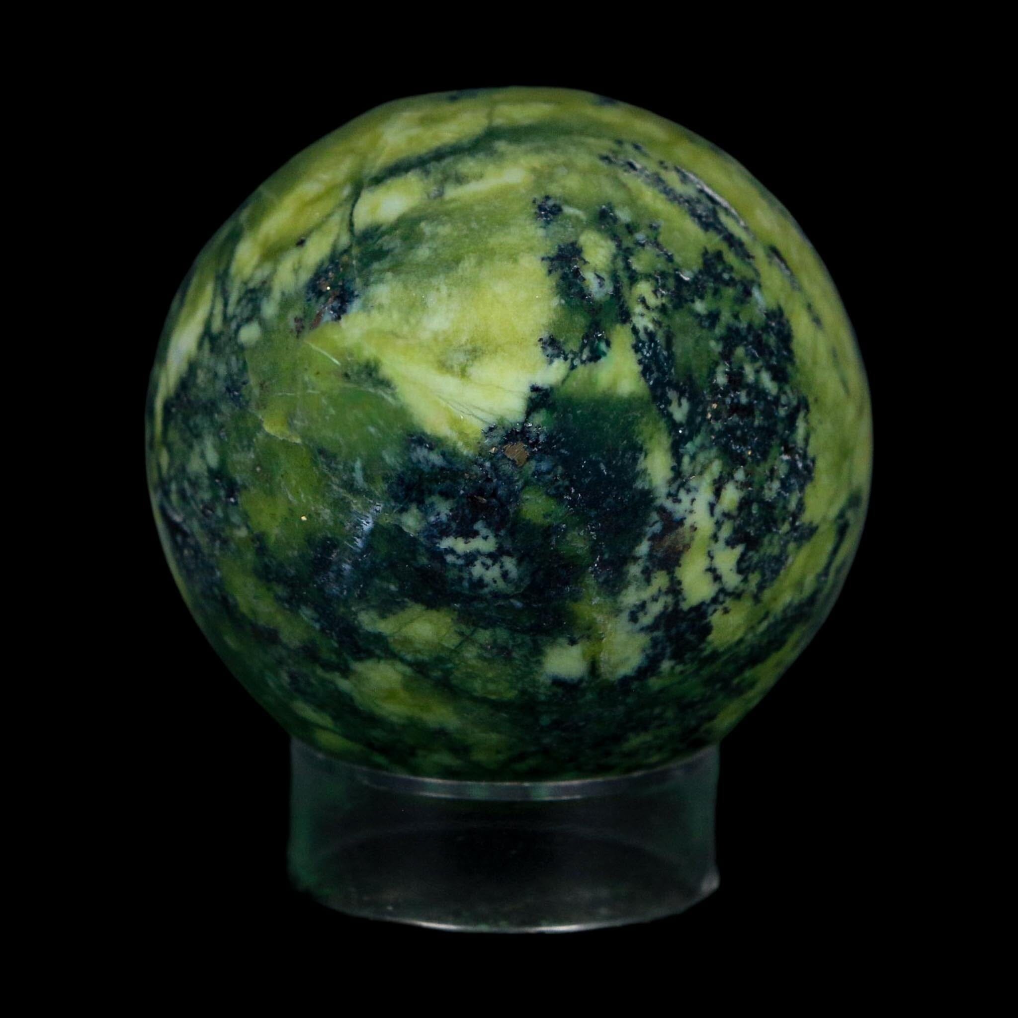 XL 52MM Natural Green & Yellow Serpentine Pyrite Sphere Ball Orb Peru Stand - Fossil Age Minerals