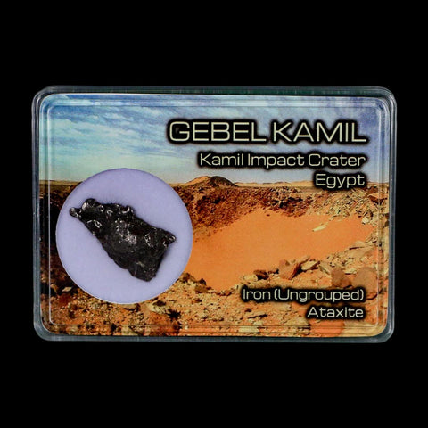 1" Gebel Kamil Egypt Meteorite Specimen 5000 Yrs Old Meteorites 4.87 Grams Display - Fossil Age Minerals