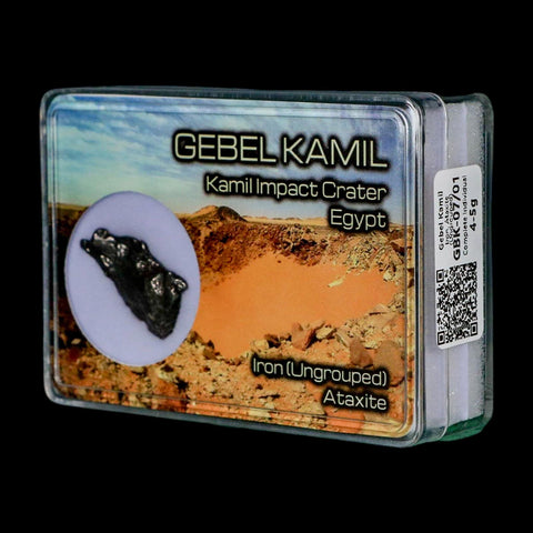 1" Gebel Kamil Egypt Meteorite Specimen 5000 Yrs Old Meteorites 4.87 Grams Display - Fossil Age Minerals