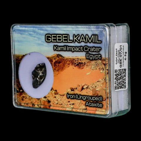 0.8" Gebel Kamil Egypt Meteorite Specimen 5000 Yrs Old Meteorites 4.77 Grams Display - Fossil Age Minerals