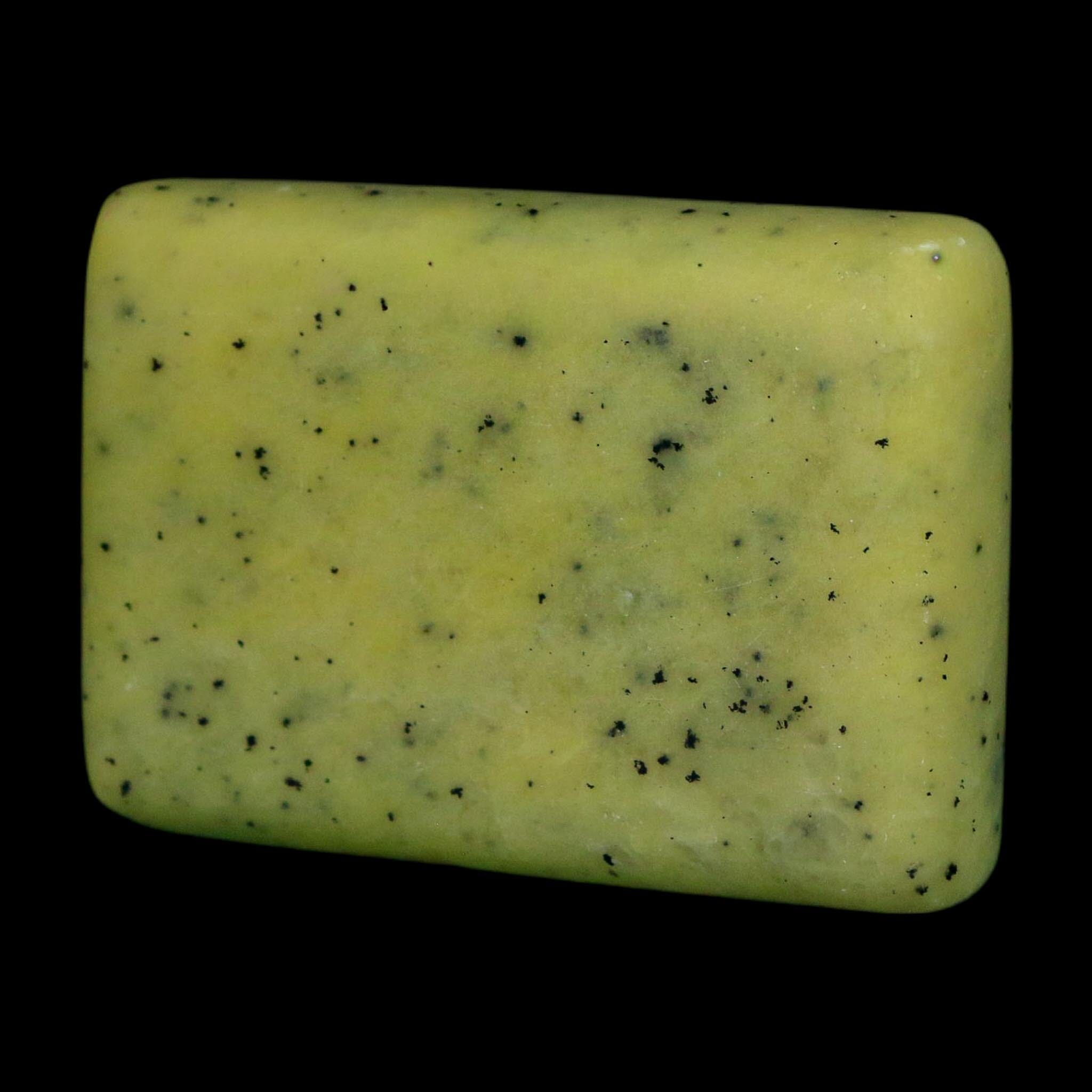 2.2" Natural Polished Serpentine Green And Yellow Square Mineral Gemstone Pakistan - Fossil Age Minerals