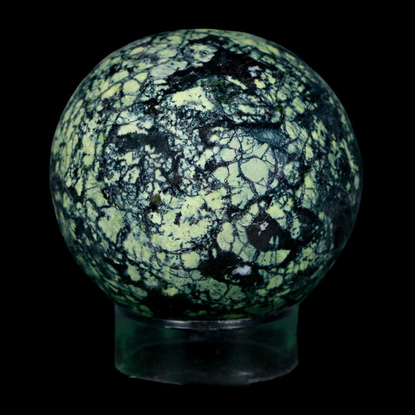 XL 51MM Natural Green & Yellow Serpentine Pyrite Sphere Ball Orb Peru Stand