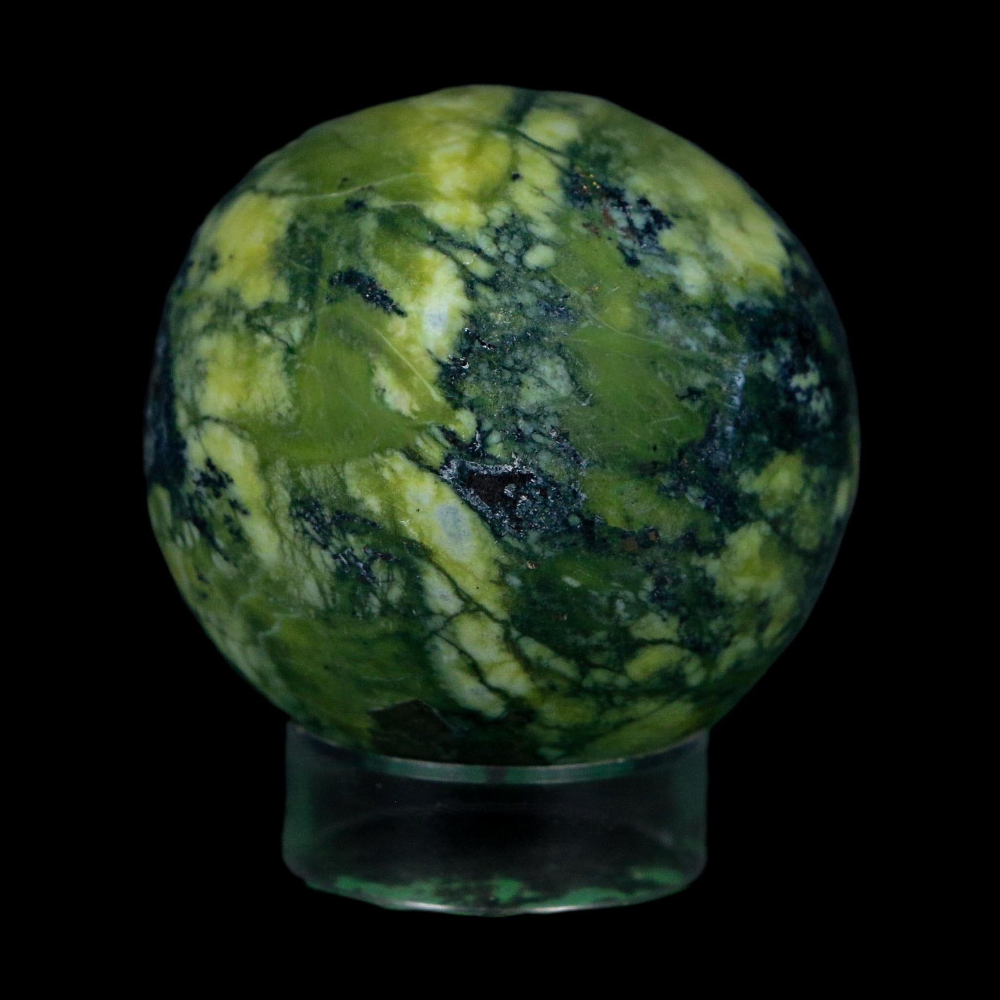 XL 52MM Natural Green & Yellow Serpentine Pyrite Sphere Ball Orb Peru Stand - Fossil Age Minerals