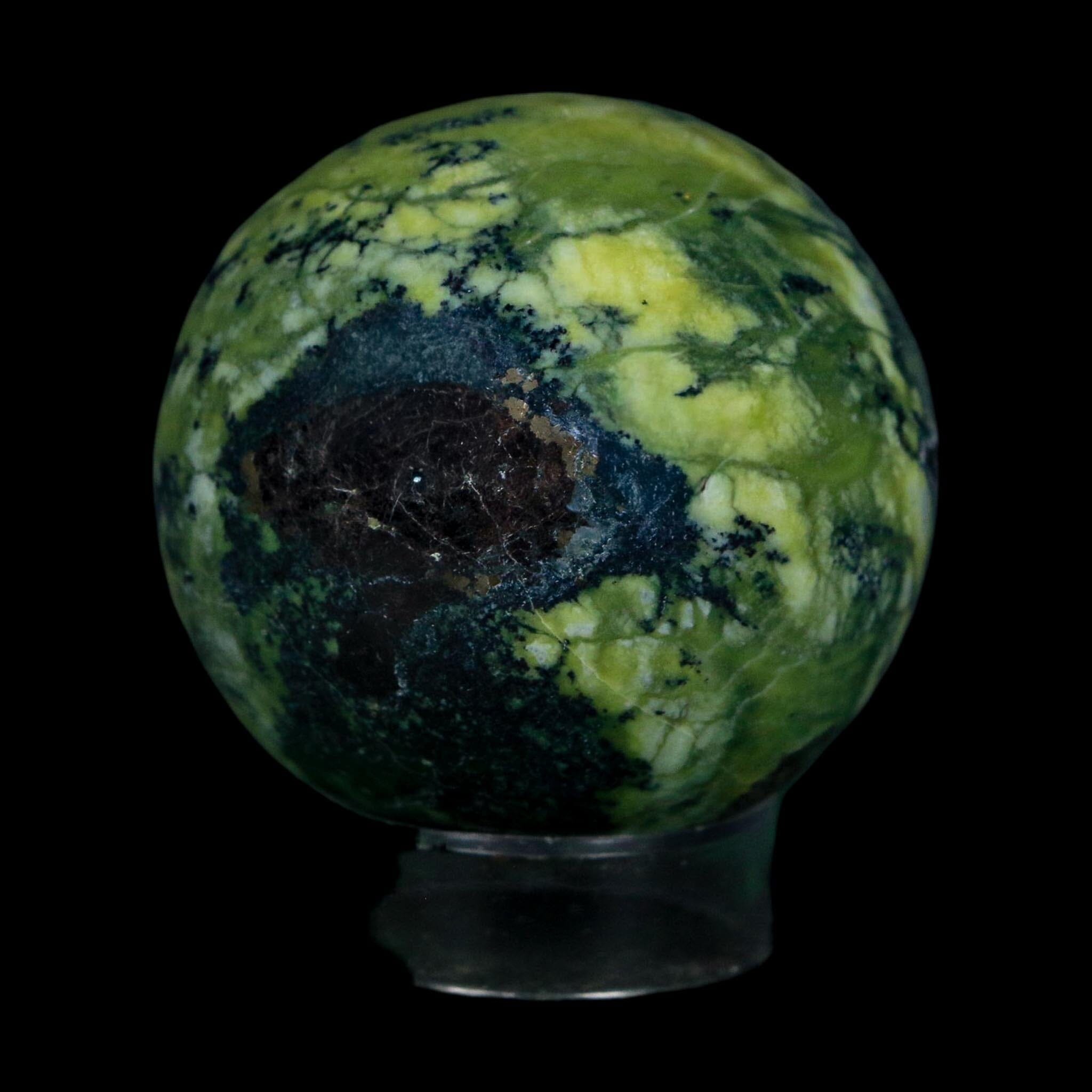 XL 52MM Natural Green & Yellow Serpentine Pyrite Sphere Ball Orb Peru Stand - Fossil Age Minerals