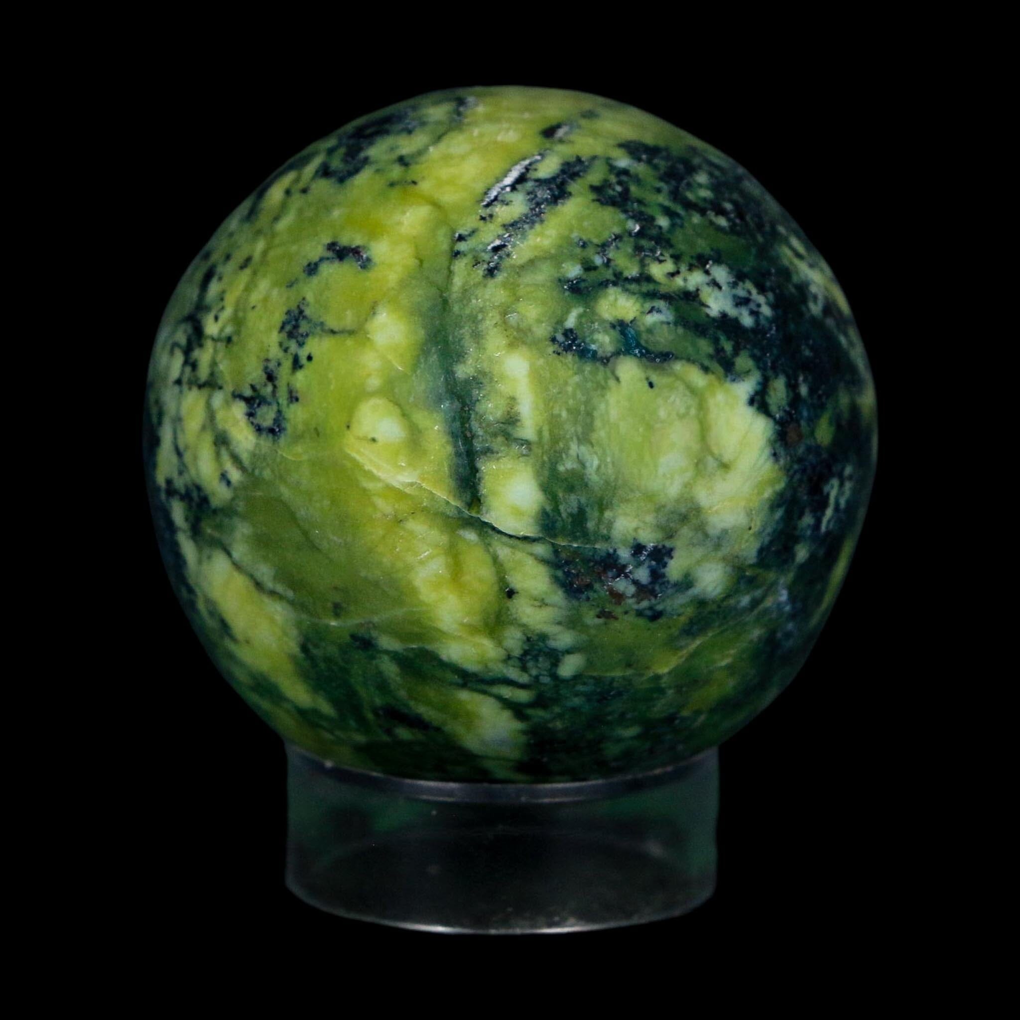 XL 52MM Natural Green & Yellow Serpentine Pyrite Sphere Ball Orb Peru Stand - Fossil Age Minerals