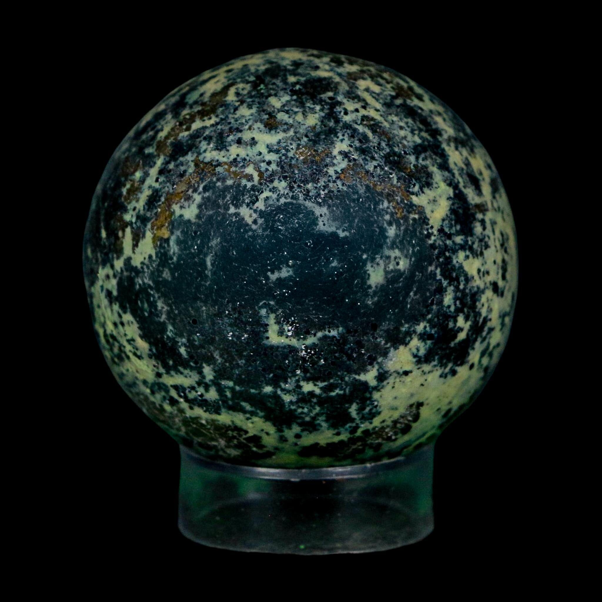 XL 52MM Natural Green & Yellow Serpentine Pyrite Sphere Ball Orb Peru Stand - Fossil Age Minerals